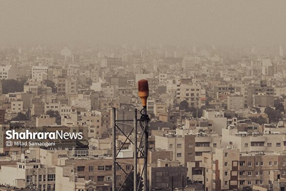 هشدار نارنجی آلودگی هوا | مشهد و ۴ کلانشهر دیگر در آستانه شرایط خطرناک (شنبه، ۸ آذر ۱۴۰۴)