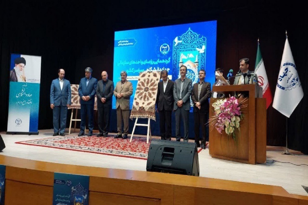 پوستر بخش دانشجویی جشنواره بین‌المللی امام رضا (ع) با حضور رئیس جهاد دانشگاهی و مدیرعامل بنیاد بین المللی امام رضا(ع) در مشهد رونمایی شد.