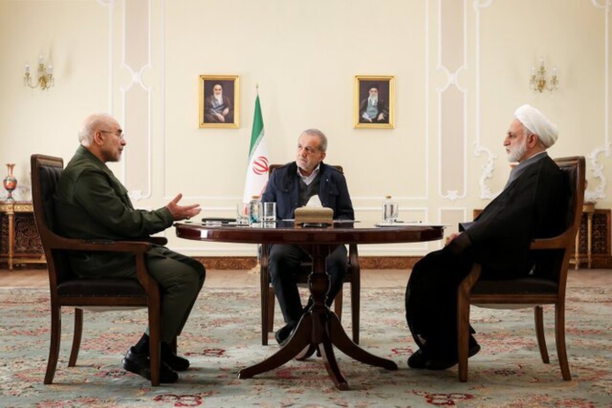 جلسه سران قوا به میزبانی پزشکیان برگزار شد (۸ آذر ۱۴۰۴)