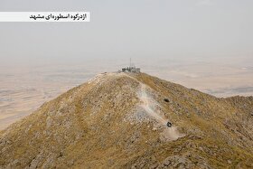 امضای ۲۵۰ فعال مدنی پای درخواست حفظ اژدرکوه | سر اژد‌ها را به‌خاطر یک مشت آهک نبُرید!