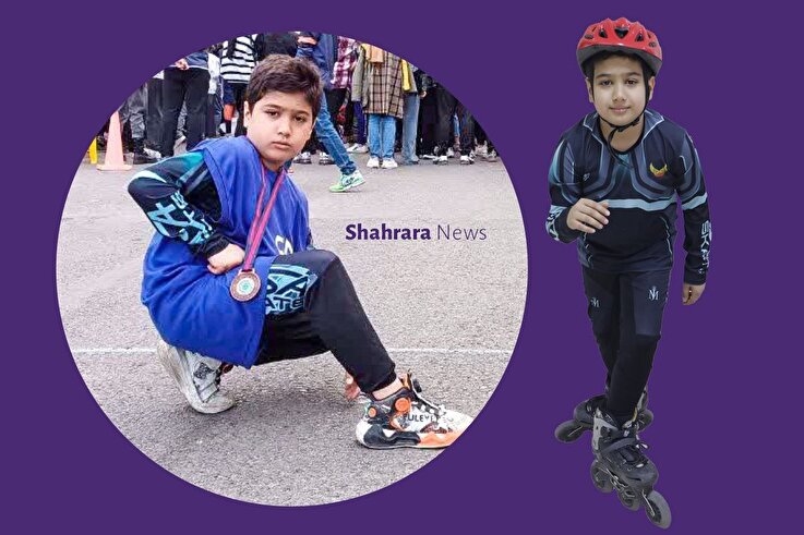 گفتگو با اسکیت‌سوار کوچک قهرمان | زمین‌خوردن به‌معنای زمین نشستن نیست