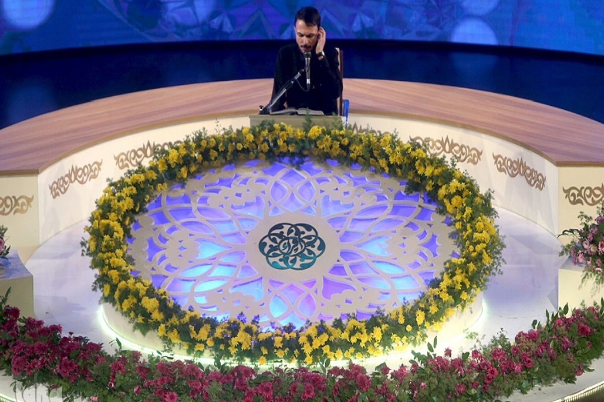 آغاز بخش معارفی چهل و هشتمین دوره مسابقه‌های سراسری قرآن کریم از فردا (۱۰ آذر ۱۴۰۴)