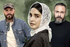 همبازی‌شدن علیرضا کمالی، الهه حصاری و کامبیز دیرباز در «سمفونی باران»