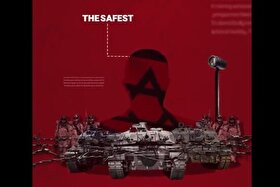 موشن‌گرافی | موج بی‌اعتمادی در تل‌آویو| وقتی برجک‌های اطلاعاتی اسرائیل فرو ریختند