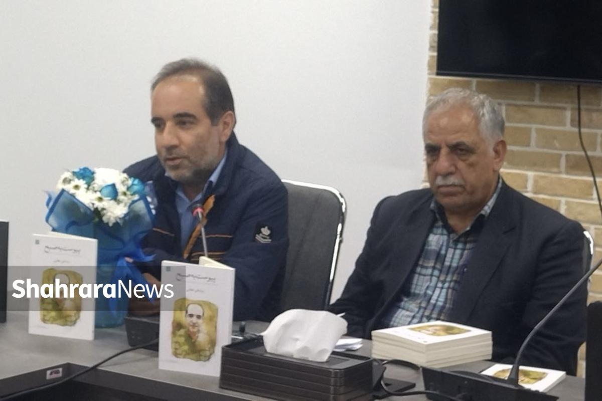 «پیوست به صبح» زیر ذره‌بین منتقدان ادبی | از ظرفیت رباعی تا چالش‌های ساختاری