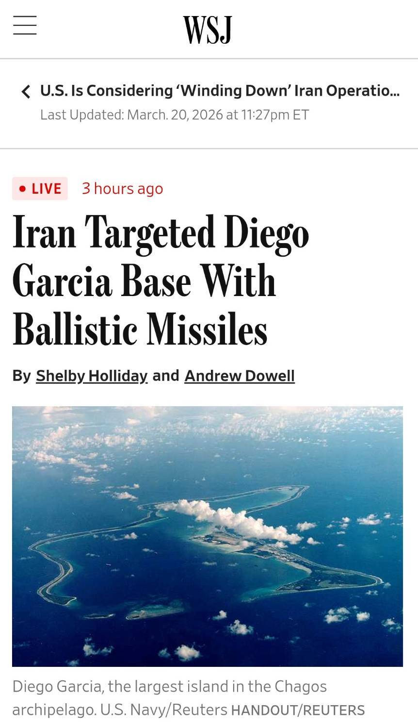 وال‌استریت‌ژورنال: ایران پایگاه دیگو گارسیا را با موشک‌های بالستیک هدف قرار داد