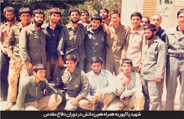 برای شهید سپهبد محمد پاکپور، فرمانده فقید کل سپاه پاسداران | پاسدار مرز‌ها