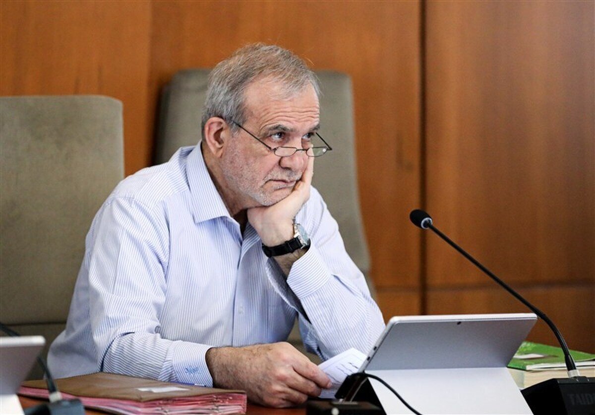 پزشکیان: مردم صحنه استثنایی خلق کرده‌اند