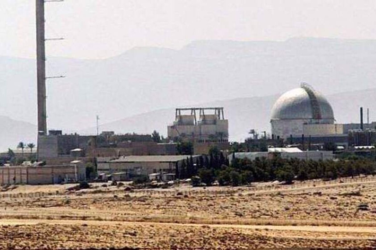 شمار زخمی‌های حمله موشکی ایران به دیمونا به ۴۷ نفر رسید (یکم فروردین ۱۴۰۵)