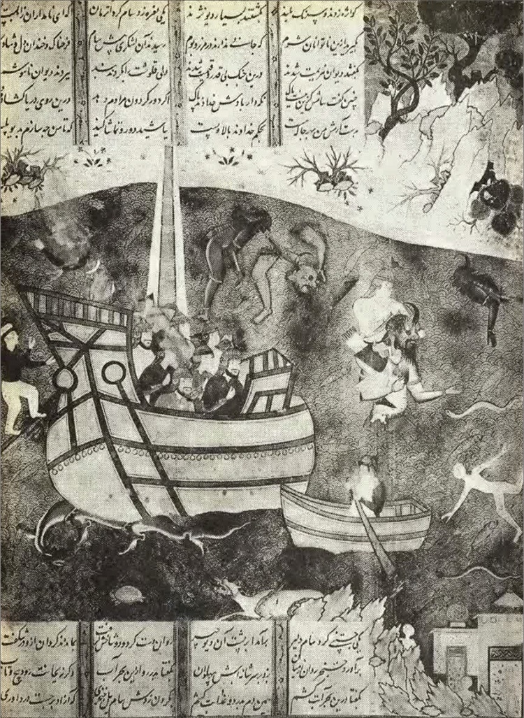 نگاهی به تاریخ پر فراز و نشیب تشکیل و توسعه نیروی دریایی ایران | ناوهای ایرانی بر موج قدرت و افتخار