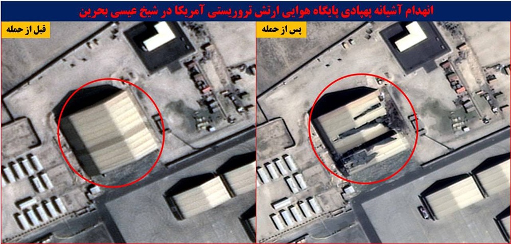 لحظه به لحظه با اخبار سی‌‌ویکمین روز جنگ رمضان (۱۰ فروردین ۱۴۰۵)