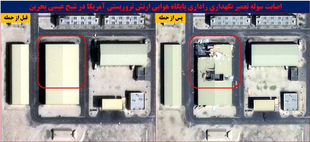لحظه به لحظه با اخبار سی‌‌ویکمین روز جنگ رمضان (۱۰ فروردین ۱۴۰۵)