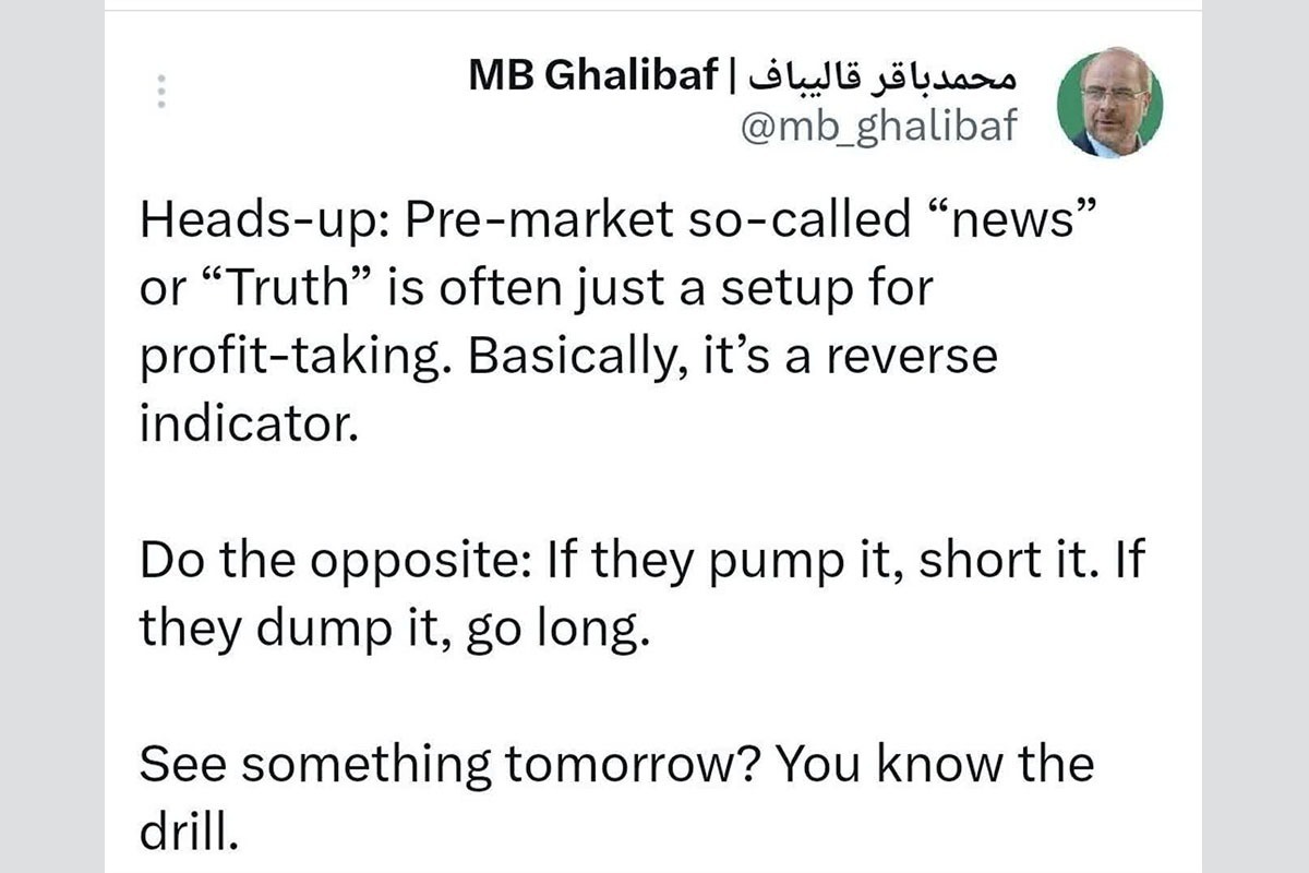 جریان‌سازی توئیت قالیباف درباره بازارهای جهانی