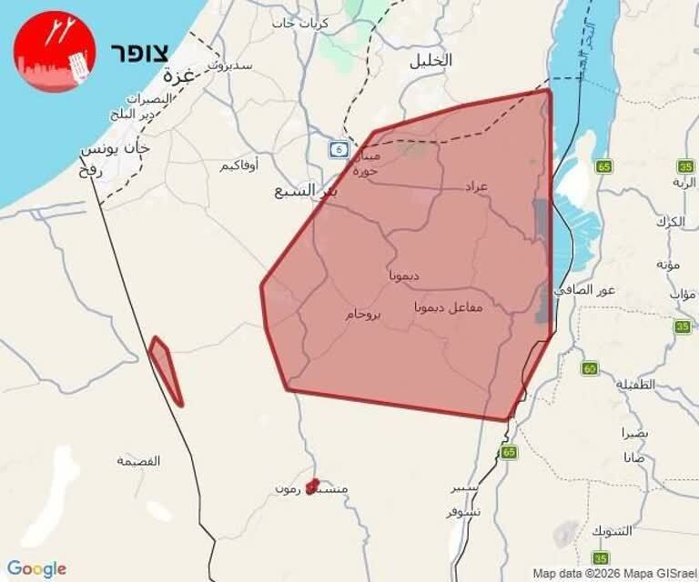 لحظه به لحظه با اخبار سی‌‌ویکمین روز جنگ رمضان (۱۰ فروردین ۱۴۰۵)