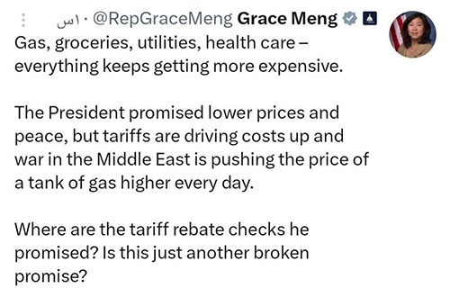 لحظه به لحظه با اخبار سی‌‌ویکمین روز جنگ رمضان (۱۰ فروردین ۱۴۰۵)