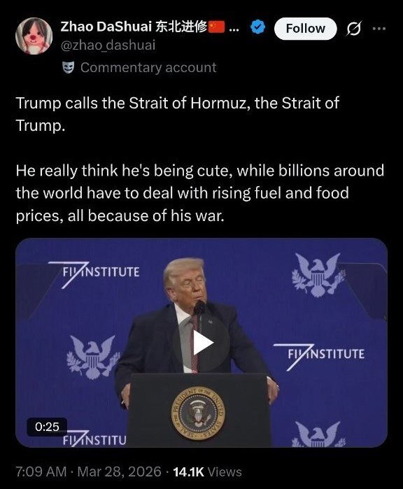 واکنش جدید فعالان اقتصادی به تجاوز آشکار آمریکایی- صهیونی علیه ایران