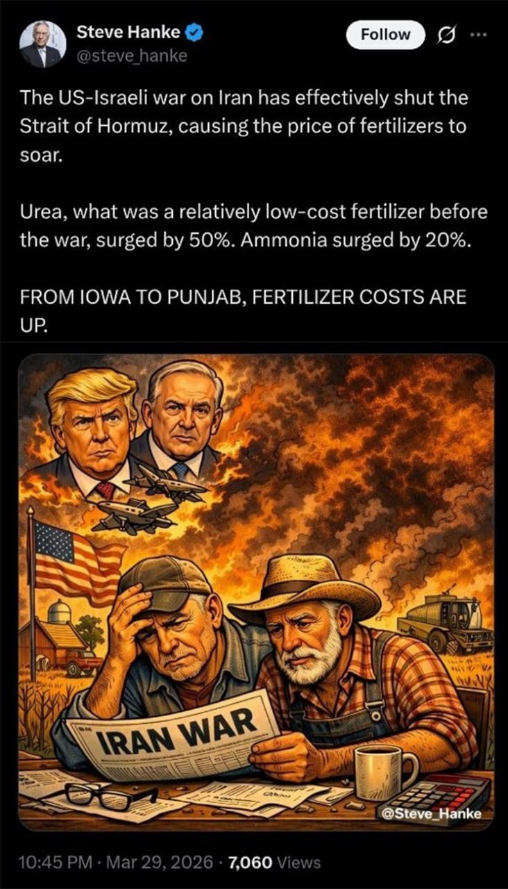 واکنش جدید فعالان اقتصادی به تجاوز آشکار آمریکایی- صهیونی علیه ایران