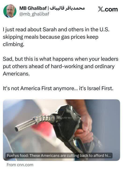 قالیباف: نتیجه سیاستهای آمریکا حذف وعدههای غذایی مردمش است قالیباف: نتیجه سیاستهای آمریکا حذف وعدههای غذایی مردمش است