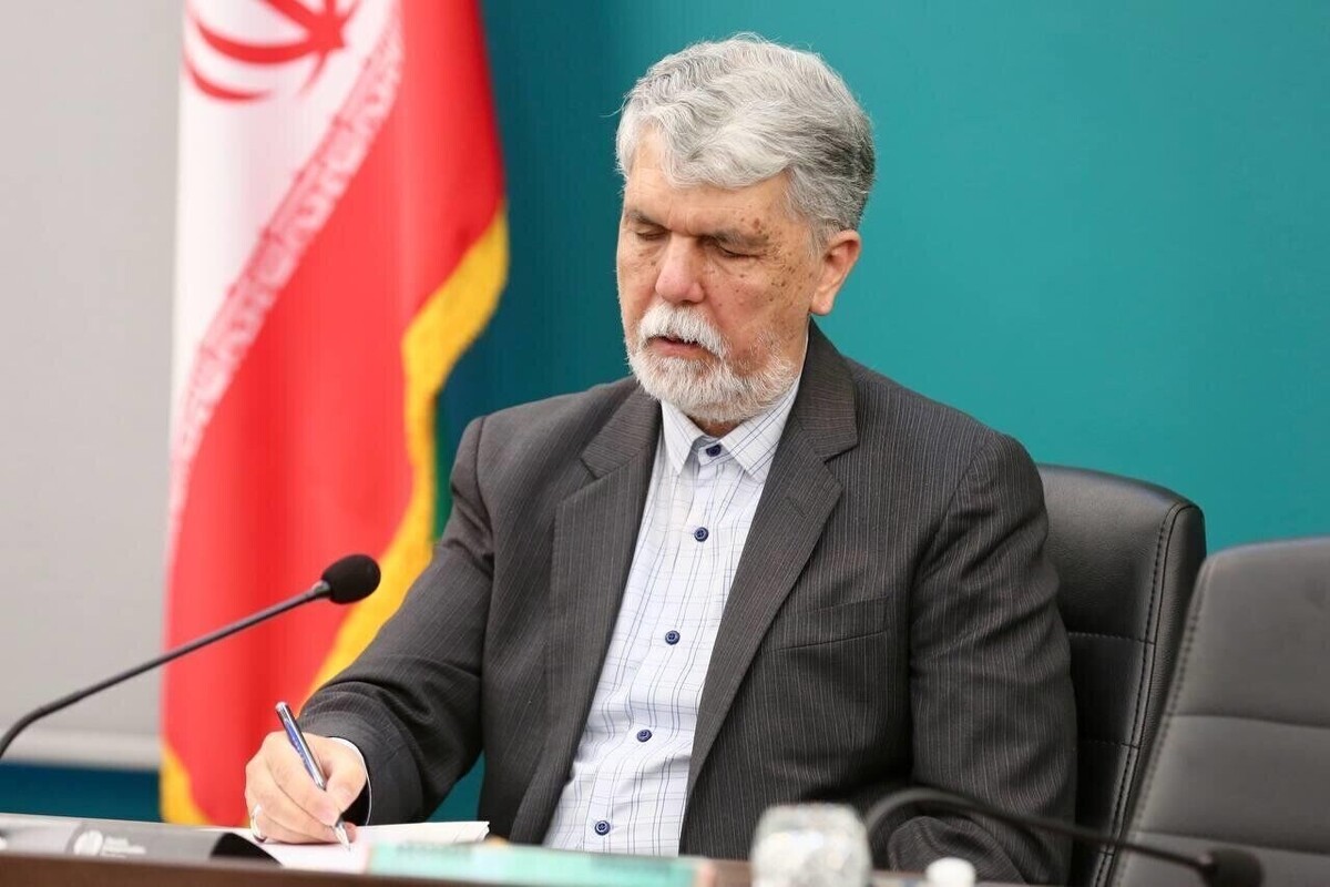 پیام تسلیت وزیر فرهنگ در پی شهادت محمدظاهر آقامیرزایی