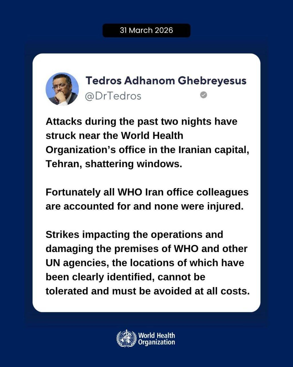 حمله به نزدیکی مقر نهاد سازمان بهداشت جهانی در تهران تائید شد + عکس حمله به نزدیکی مقر نهاد سازمان بهداشت جهانی در تهران تائید شد + عکس