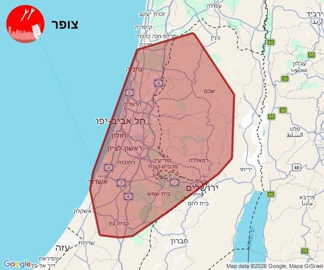 لحظه به لحظه با اخبار سی‌وسومین روز جنگ رمضان (۱۲ فروردین ۱۴۰۵)