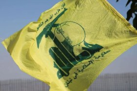 حزب الله لبنان: رهبر انقلاب پیامی به شیخ نعیم قاسم ارسال کردند