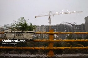 پیش‌بینی هواشناسی مشهد و خراسان رضوی امروز (چهارشنبه، ۱۲ فروردین ۱۴۰۵) | تداوم بارش باران در استان تا جمعه