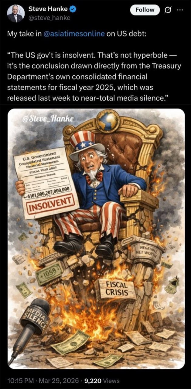 واکنش فعالان فضای مجازی در سراسر دنیا به حمله آمریکا و اسرائیل به ایران در روز سی و چهارم جنگ | اسرائیل باید محو شود