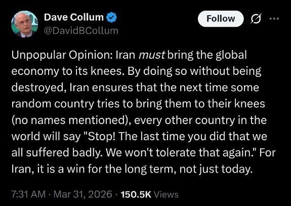 واکنش فعالان فضای مجازی در سراسر دنیا به حمله آمریکا و اسرائیل به ایران در روز سی و چهارم جنگ | اسرائیل باید محو شود