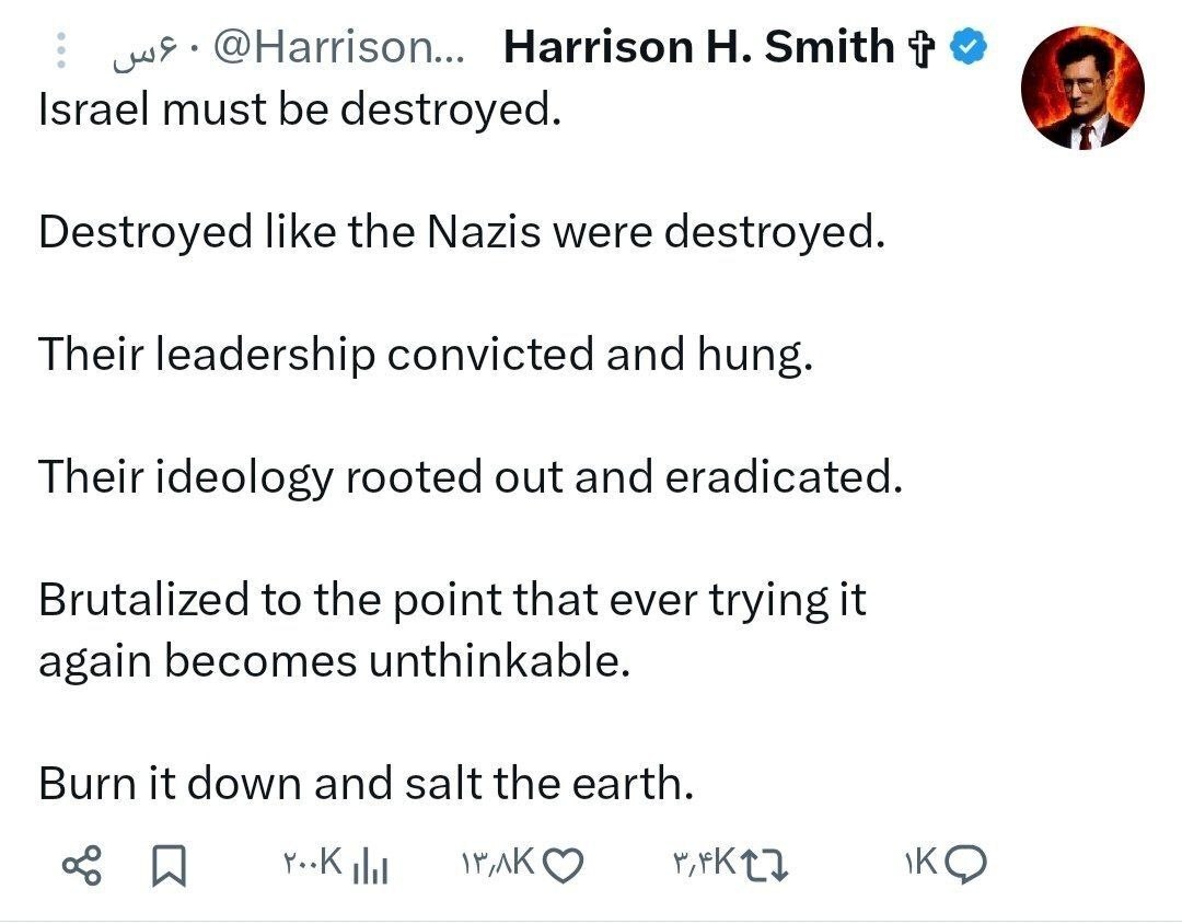 واکنش فعالان فضای مجازی در سراسر دنیا به حمله آمریکا و اسرائیل به ایران در روز سی و چهارم جنگ | اسرائیل باید محو شود