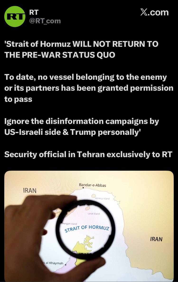 بررسی آخرین وضعیت تنگه هرمز