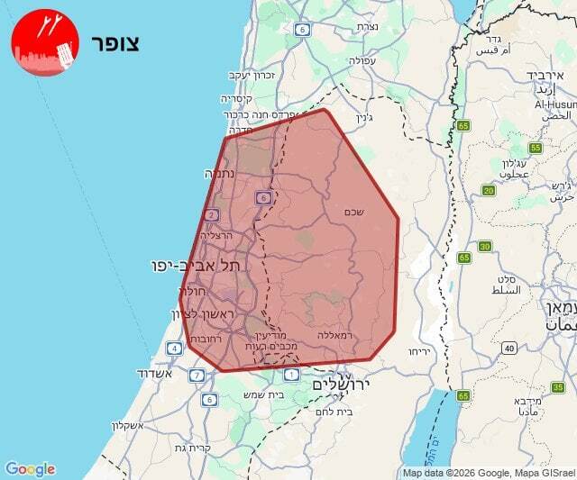 لحظه به لحظه با اخبار سی‌وپنجمین روز جنگ رمضان (۱۴ فروردین ۱۴۰۵)