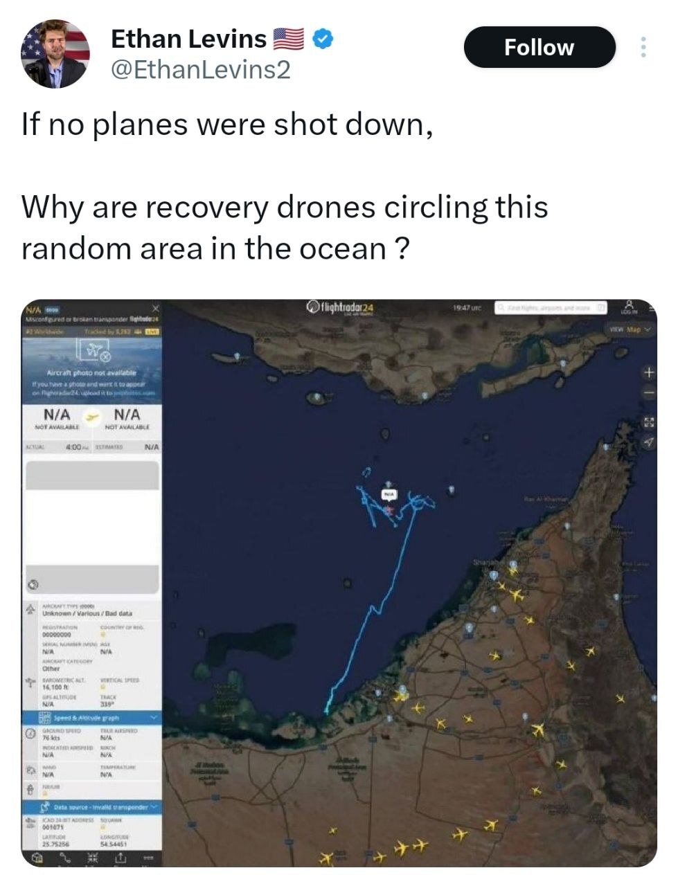 پاسخ کنایه‌آمیز خبرنگار به تکذیب انهدام جنگنده آمریکایی