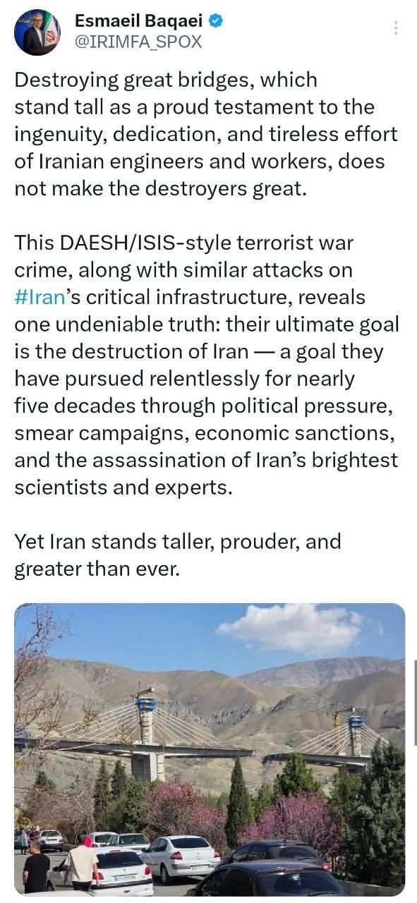 سخنگوی وزارت امور خارجه: ایران، استوار و پرافتخار ایستاده است...