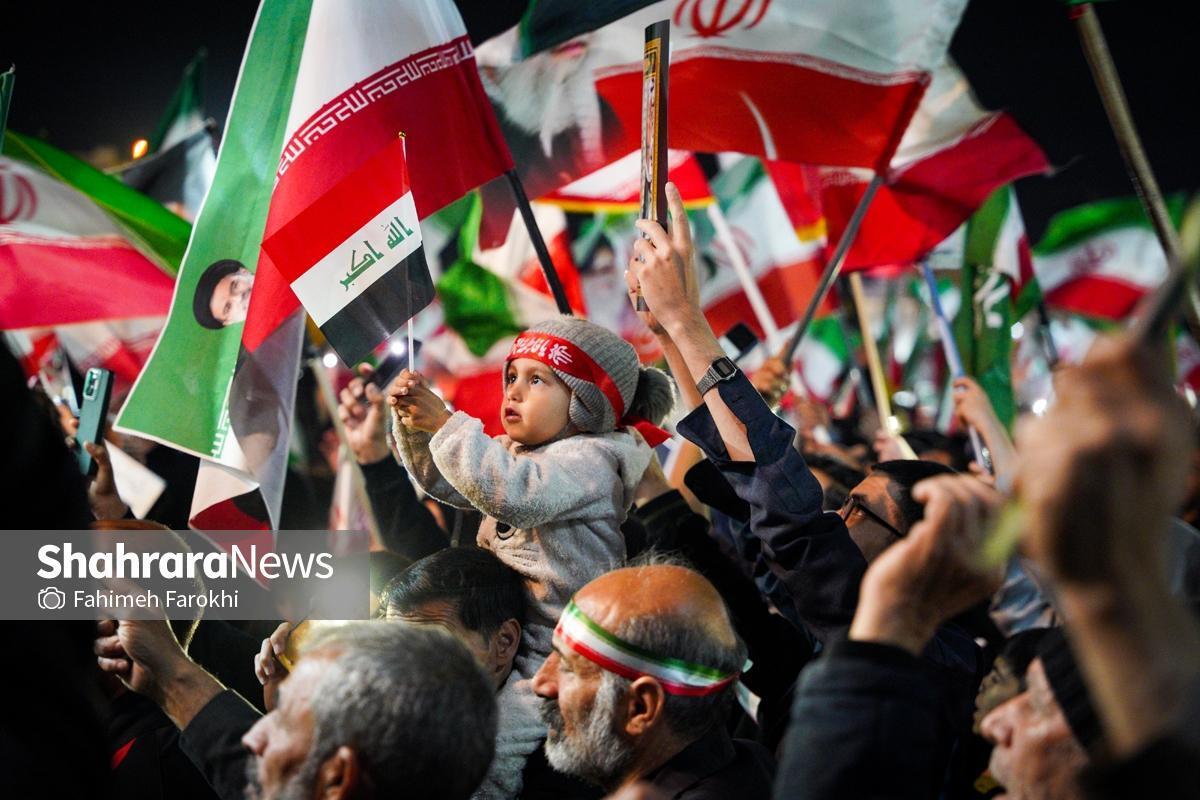 داستان کودک | پرچم ایران همیشه بالاست