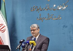 حداقل حقوق و سقف پاداش بازنشستگی فرهنگیان اعلام شد| اعلام نتایج آزمون خدمتگزاران به زودی