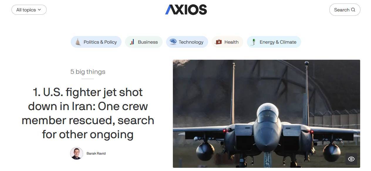 آمریکا مدعی نجات یکی از خلبان‌هایش در ایران شد