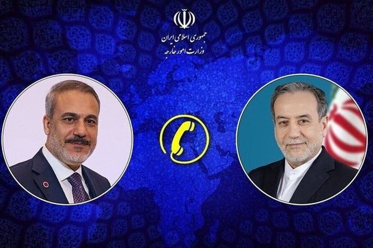 گفتگوی تلفنی وزیران خارجه ایران و ترکیه