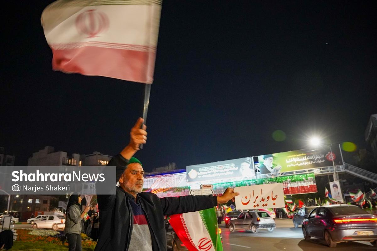 گزارش تصویری | سی‌وچهارمین خروش شبانه مشهدی‌ها در حمایت از نیروهای مسلح
