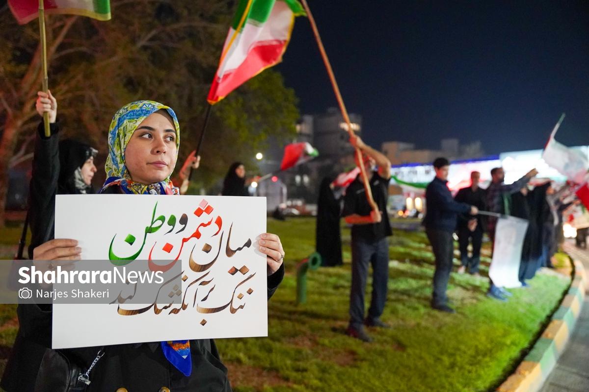 گزارش تصویری | سی‌وچهارمین خروش شبانه مشهدی‌ها در حمایت از نیروهای مسلح