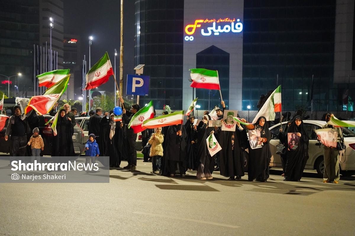 گزارش تصویری | سی‌وچهارمین خروش شبانه مشهدی‌ها در حمایت از نیروهای مسلح