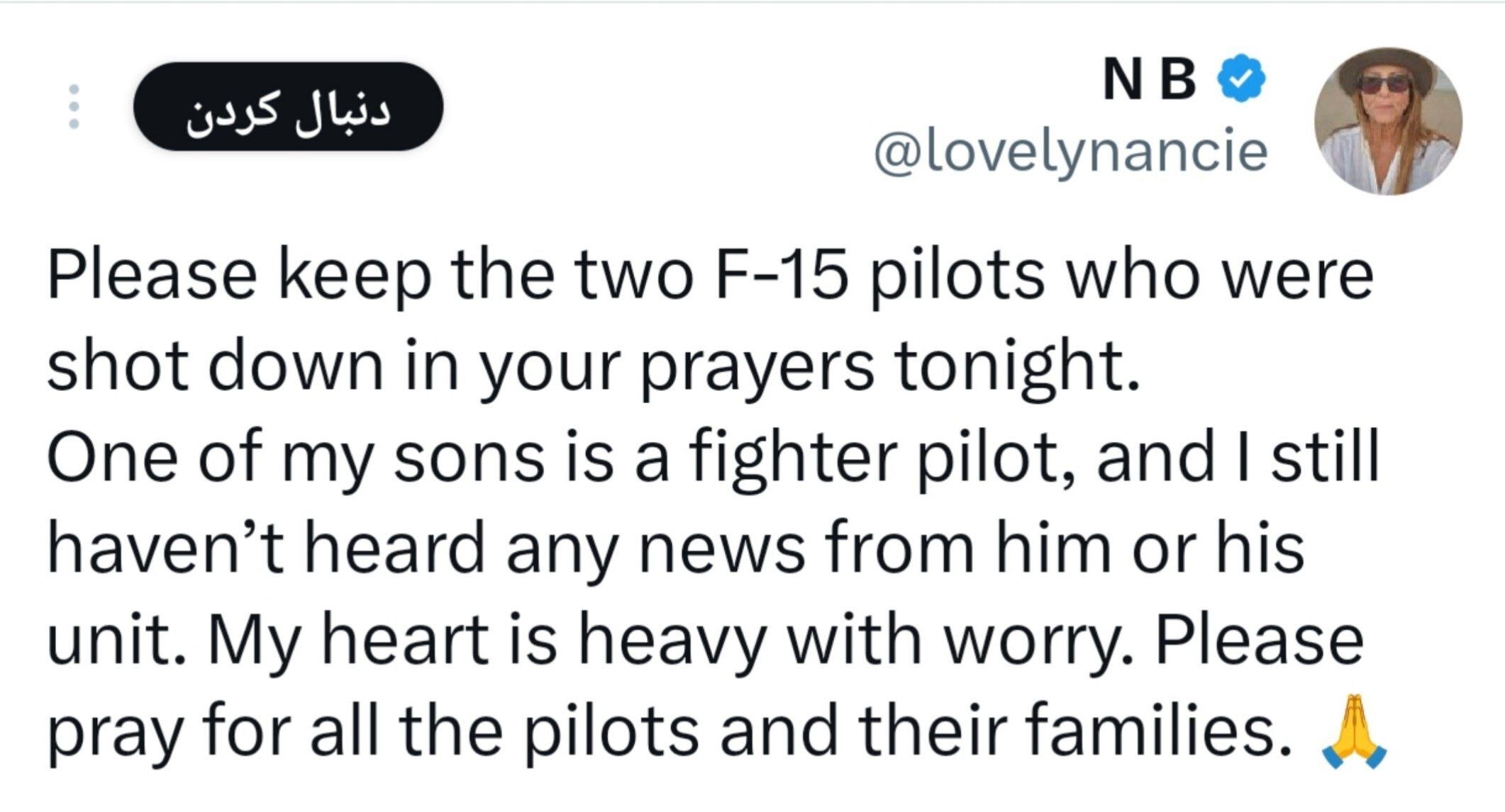 لحظه به لحظه با اخبار سی‌وششمین روز جنگ رمضان (۱۵ فروردین ۱۴۰۵)