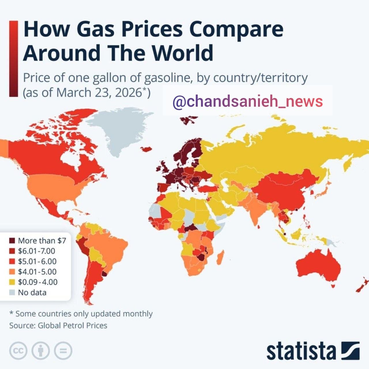 لحظه به لحظه با اخبار سی‌وششمین روز جنگ رمضان (۱۵ فروردین ۱۴۰۵)