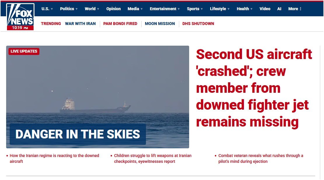 لحظه به لحظه با اخبار سی‌وششمین روز جنگ رمضان (۱۵ فروردین ۱۴۰۵)