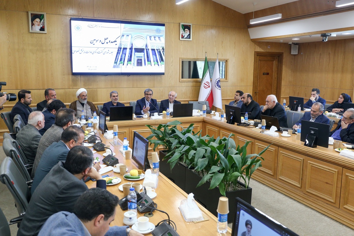 ۴.۶ میلیون نفر در خراسان رضوی تحت پوشش خدمات تأمین اجتماعی هستند