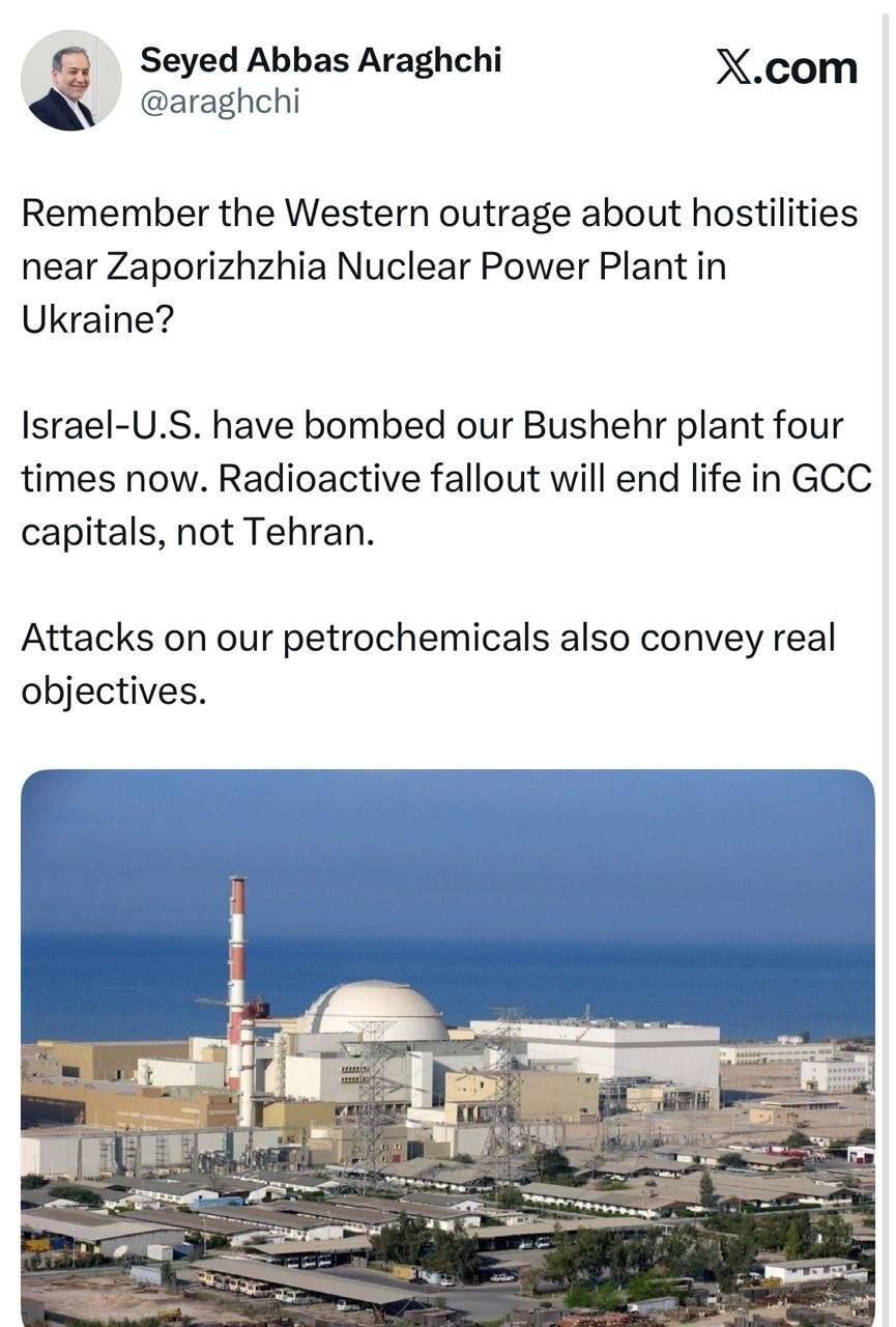 واکنش عراقچی به حملات آمریکا و اسرائیل به نیروگاه بوشهر واکنش عراقچی به حملات آمریکا و اسرائیل به نیروگاه بوشهر