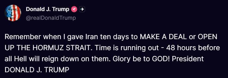 لحظه به لحظه با اخبار سی‌وششمین روز جنگ رمضان (۱۵ فروردین ۱۴۰۵)