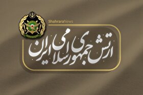 اطلاعیه شماره ۵۵ ارتش | حملات پهپادی ارتش به پایگاه‌های آمریکا در منطقه ادامه دارد + فیلم (۱۵ فروردین ۱۴۰۵)