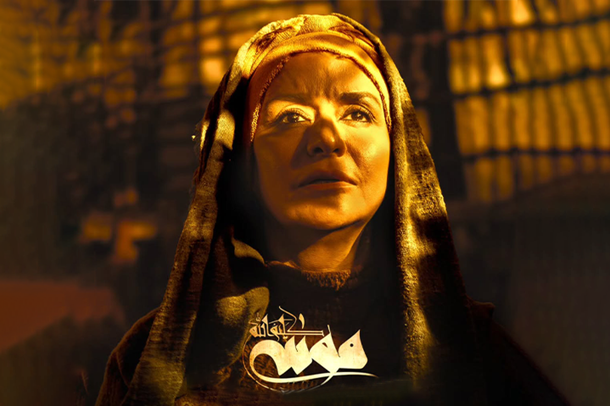 همراهی خانوادهها با اکران آنلاین «موسی کلیمالله» در فضای جنگی همراهی خانوادهها با اکران آنلاین «موسی کلیمالله» در فضای جنگی