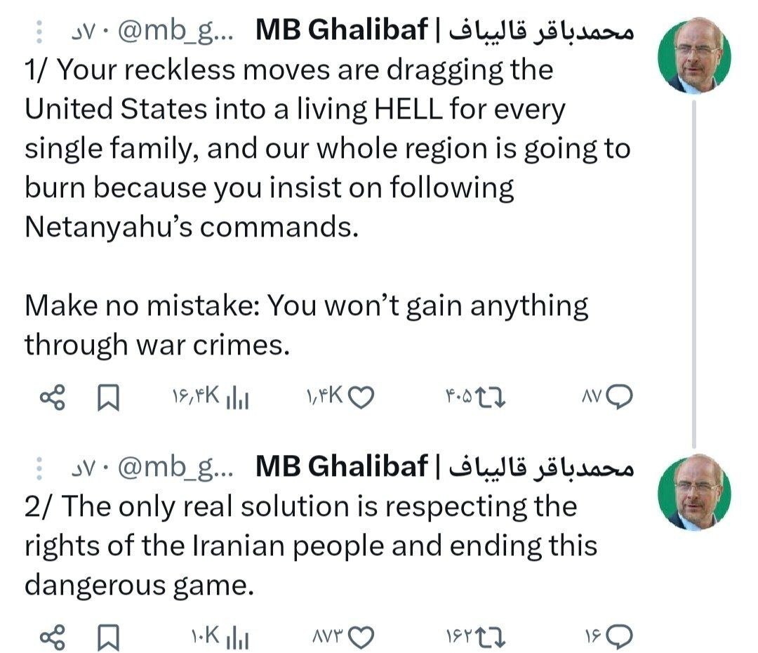 پاسخ قالیباف به تهدید ترامپ؛ به ملت ایران احترام بگذار